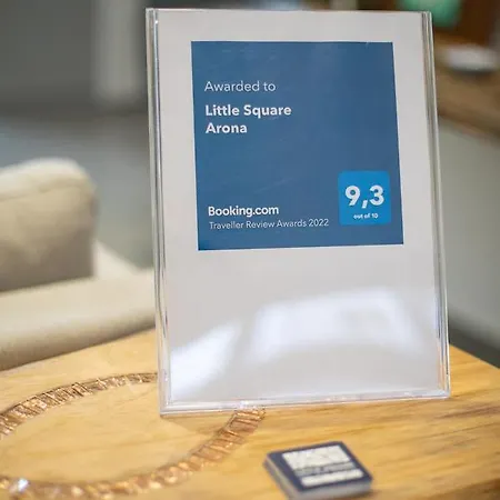 Little Square *